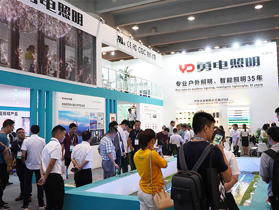 2019光亞展圓滿落幕，勇電照明砥礪前行